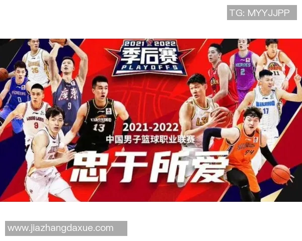 激战前夜！CBA总决赛第一场比赛将于8月1日在广东队主场打响