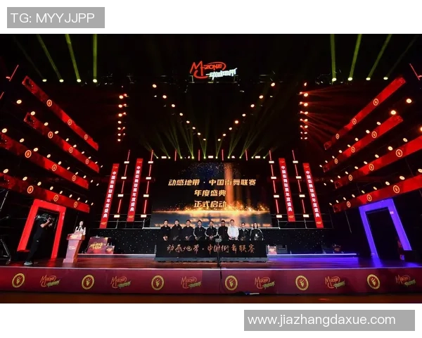 赛后复盘分析西安街舞队与北京街舞队的表现与状态对比